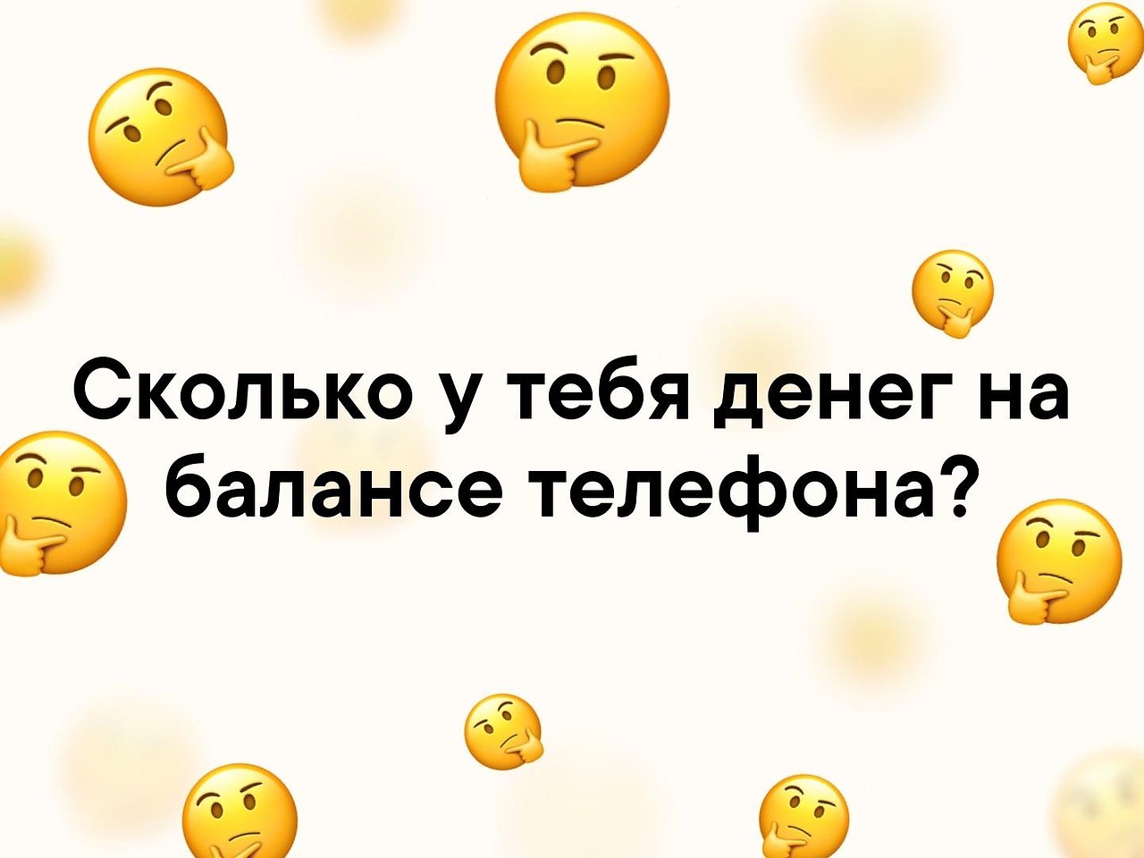   - 14  2019  03:44