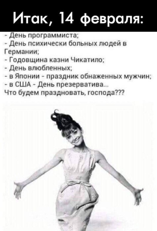Vladimir - 19  2019  16:00