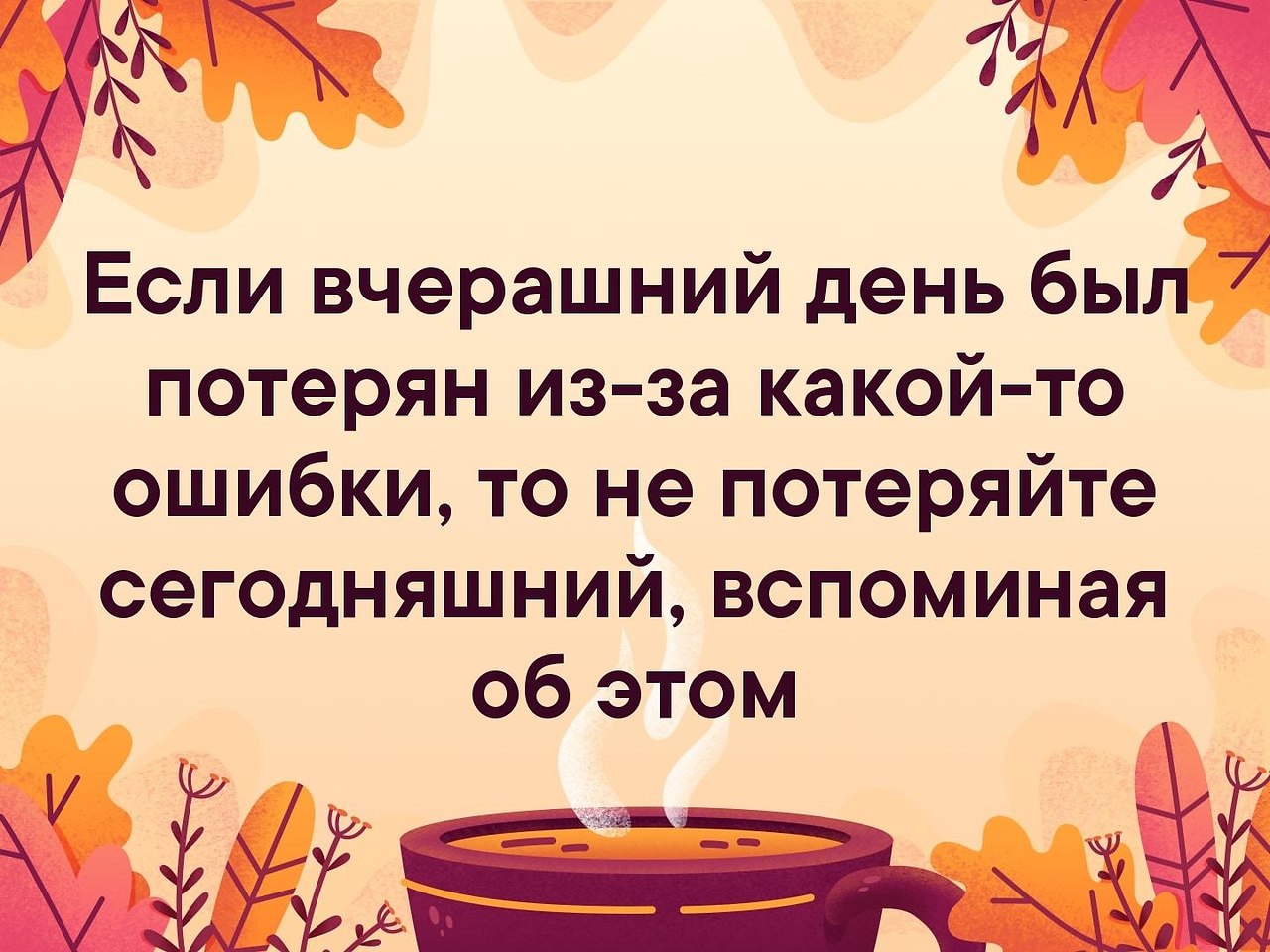     - 23  2019  16:55