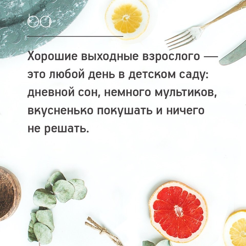 #@bon