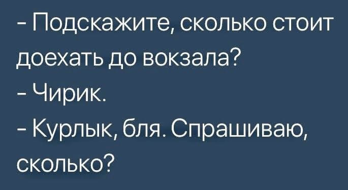  - 7  2018  20:26