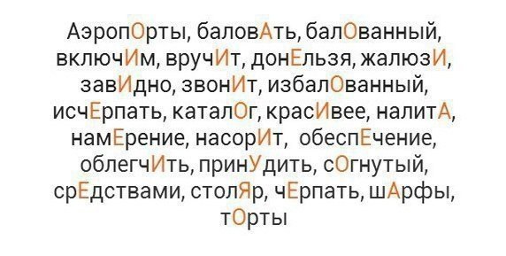 aa epe ! !