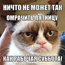 ���� Genadiy, �����-���������, 69 ��� - ��������� 22 �������� 2018 � ������ ������ ��������