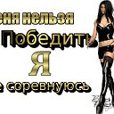 ���� �������, ������� - ��������� 1 ����� 2019 � ������ ������ ��������