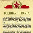 ���� ����, �������, 56 ��� - ��������� 19 ������� 2019 � ������ ���� ����������