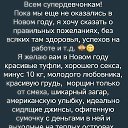���� ���, ������, 55 ��� - ��������� 19 ������� 2018 � ������ ������ ��������