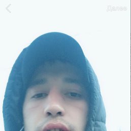 ��������, ������, 38 ���