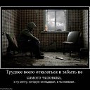 ���� ������, ��������� - ��������� 13 ���� 2018 � ������ ������ ��������