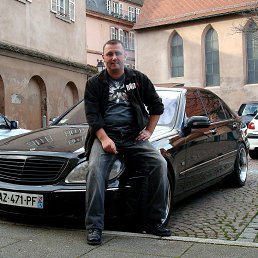 Alexander, ���������, 45 ���