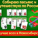 ���� ������ ���������, �����������, 57 ��� - ��������� 9 ������� 2018 � ������ ������ ��������