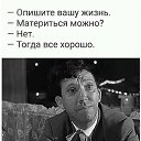 ���� ���, ����, 50 ��� - ��������� 1 ������� 2018