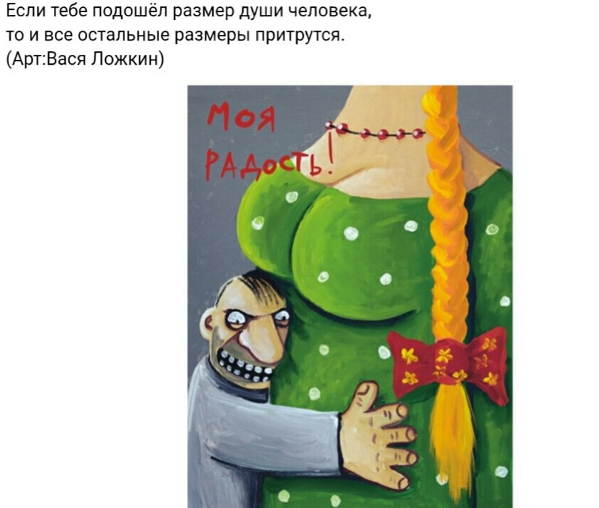   ... - 22  2019  21:50