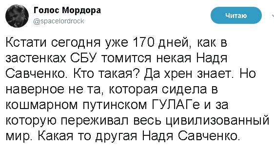   - 16  2018  14:52