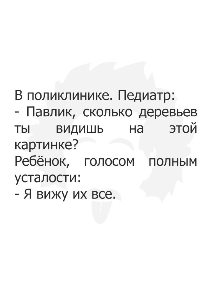   - 1  2019  16:42