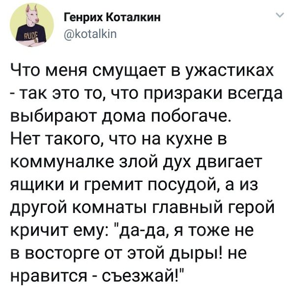  - 15  2018  14:41