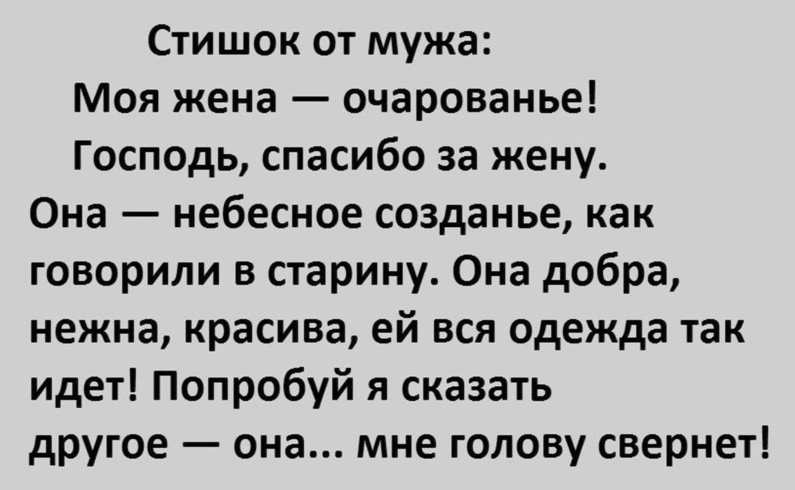   - 14  2018  13:41