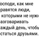 ���� �����, �����-���������, 61 ��� - ��������� 5 ������� 2018 � ������ ������ ��������