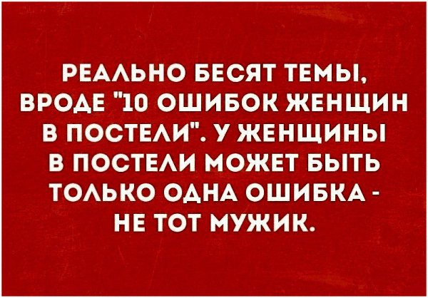   - 13  2019  20:30