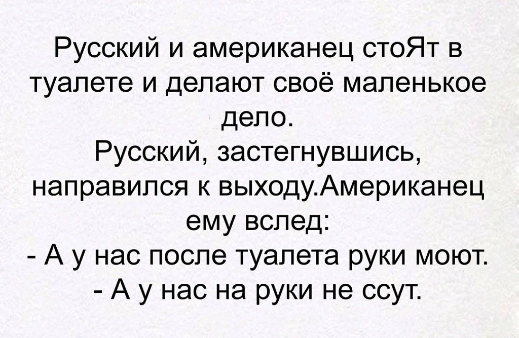 ☆ ☆ - 19  2018  16:44