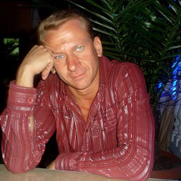 ����, ������, 54 ����