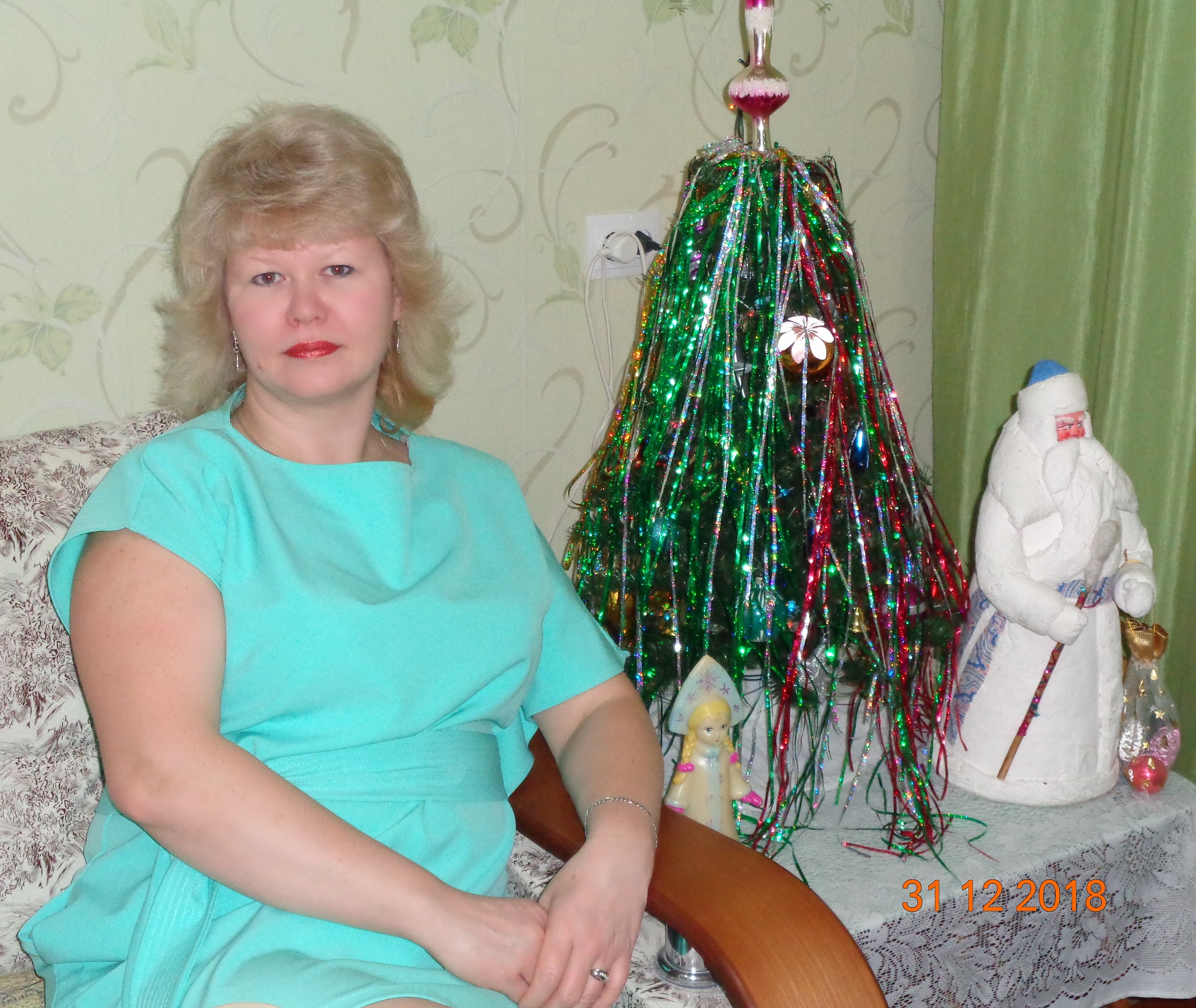  - 13  2019  21:14 - 2