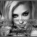  ,  -  23  2019    