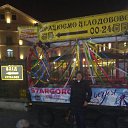 ���� Mariya, �����-���������, 45 ��� - ��������� 13 ������� 2018 � ������ ���� ����������