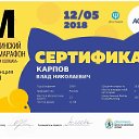 ���� ���, �����, 55 ��� - ��������� 31 ������� 2018