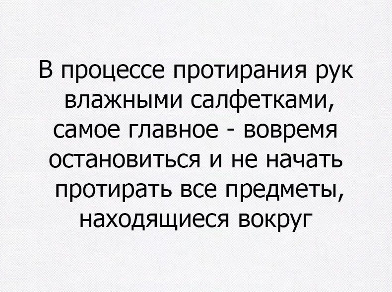  - 20  2018  16:47
