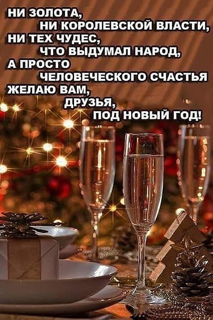 NikaTinka - 18  2018  15:48
