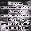  , - -  24  2019    .)))