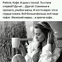 ���� ����, ������ ���, 41 ��� - ��������� 3 ������� 2019 � ������ ������ ��������