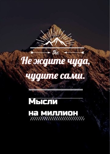    - 9  2018  16:30