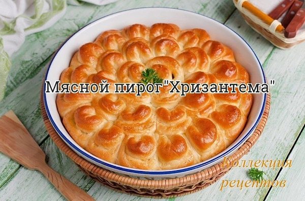 Вкусно и сытно! Мука — 500 г Дрожжи (сухие) — 8 г (2 ч. л.) Молоко — 125 мл Кефир — 125 мл Яйцо —1 ...