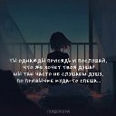 ���� �������, ������ - ��������� 21 ���� 2018 � ������ ������ ��������