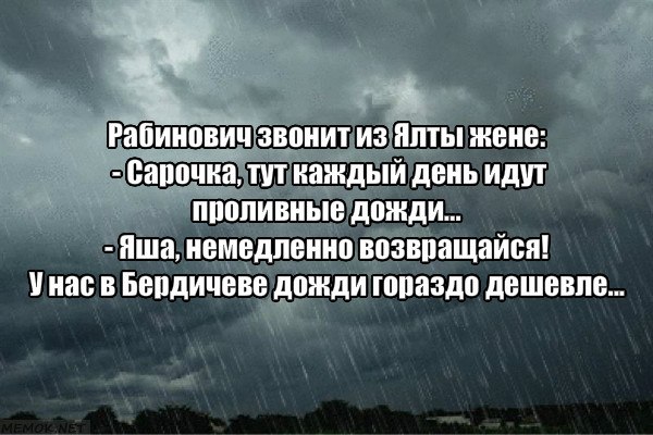   - 27  2019  14:24