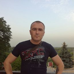 ���������, ����, 45 ���