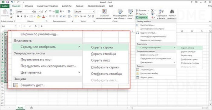   Excel   ! Microsoft Excel  ,    ... - 6