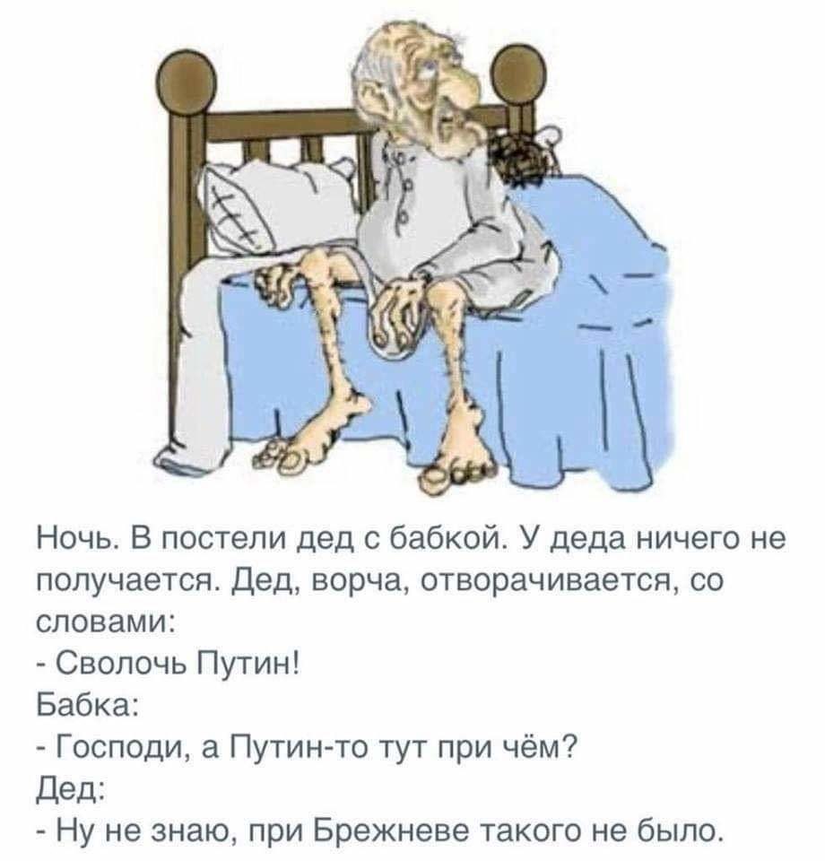  - 19  2019  13:45