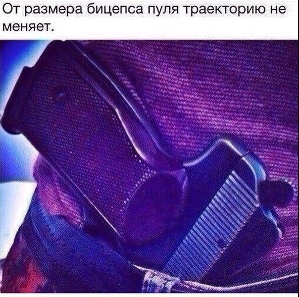  !