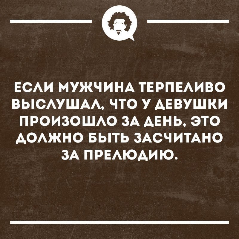   - 1  2019  16:38