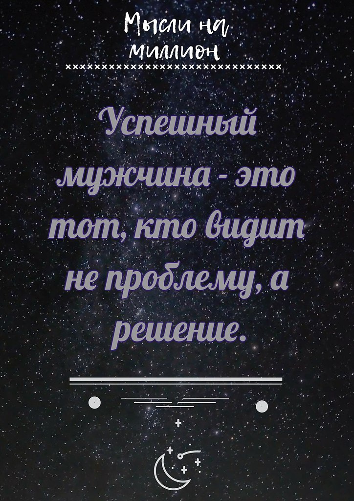    - 9  2018  16:30
