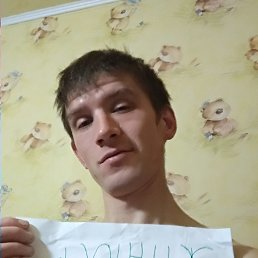 , , 38 