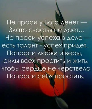   ,    . - 10  2019  00:18 - 2
