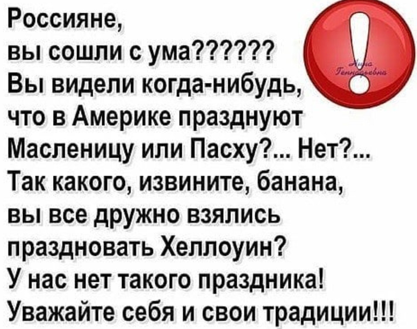   - 1  2018  17:17