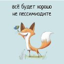  , - -  11  2019