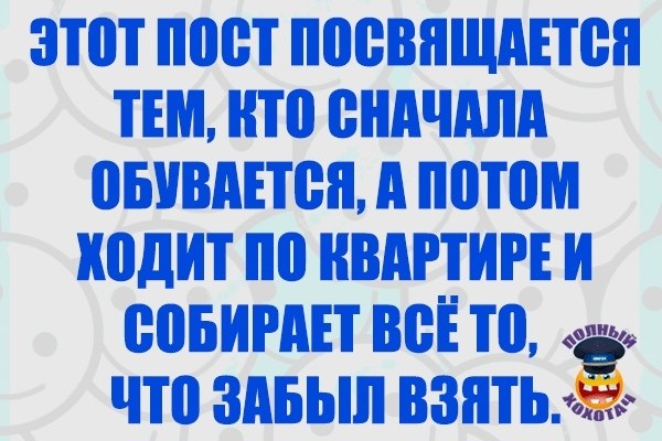 ☆ ☆ - 19  2018  16:35