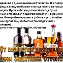 ���� ����, ���, 46 ��� - ��������� 20 ������� 2019 � ������ �*23 �������-���� ��������� ���������**(��� ������ �� �������� ���������� ����� �������� � ���� ����������) ������ ������(�����) http://ok.ru/poeziyast�
