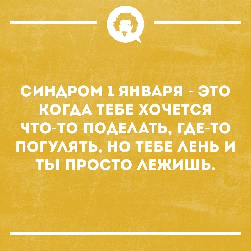   - 1  2019  16:42