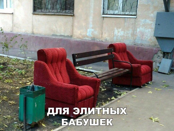    :D - 3  2019  16:34